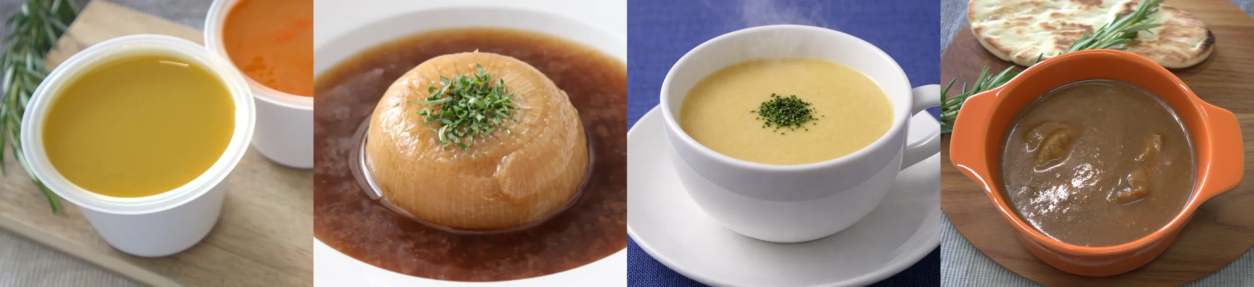 惣菜(スープ）・ソースの写真